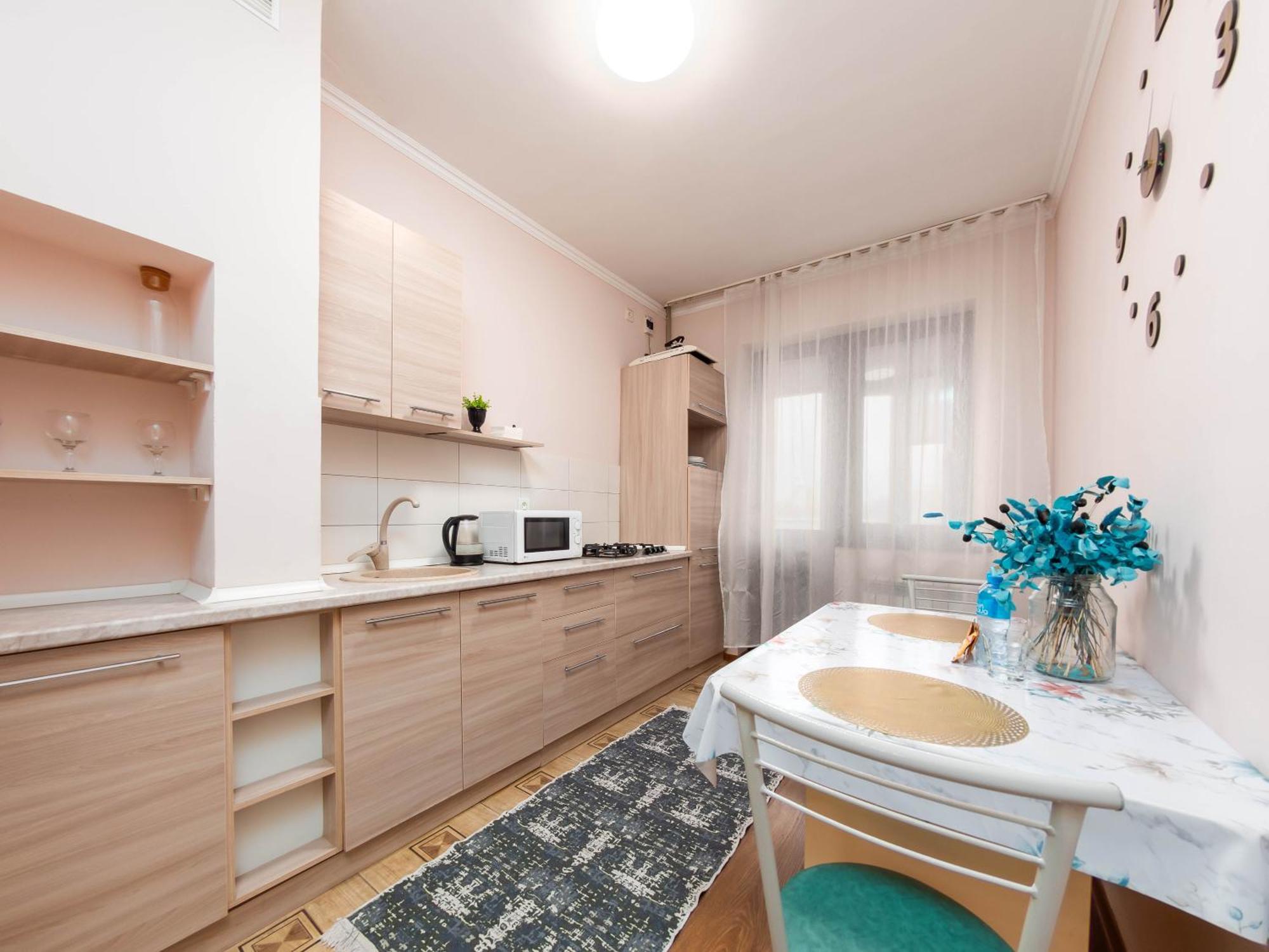 Appartments " Zhetysu-4" Almatı Dış mekan fotoğraf
